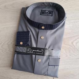 قميص الفوزان - موتيف - كول اوفيسي