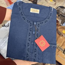 قميص المميز - دومي - صيفي