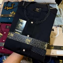 ثوب الوسيم - موتيف - دومي صيفي