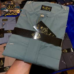 قميص الهيبة فارميتير - موتيف - صيفي دومي مونش